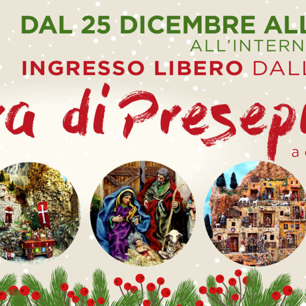 17° Mostra di Presepi Artistici